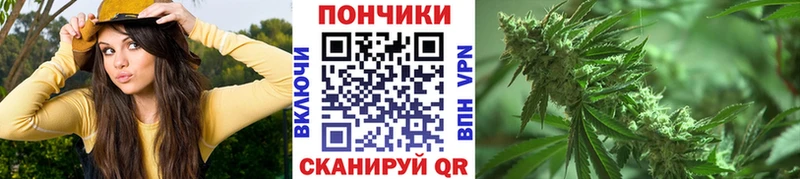 Где продают наркотики Чекалин АМФ  COCAIN  Меф мяу мяу  Канабис 