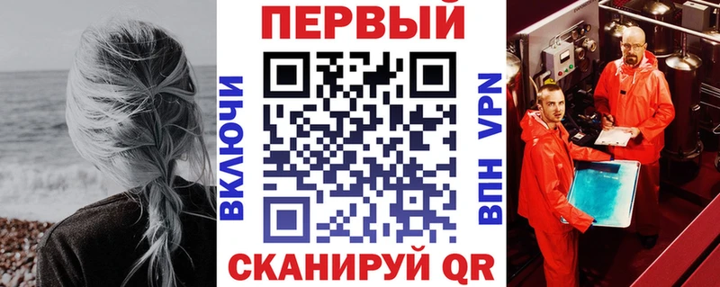 АМФ Розовый  цены наркотик  Чекалин 