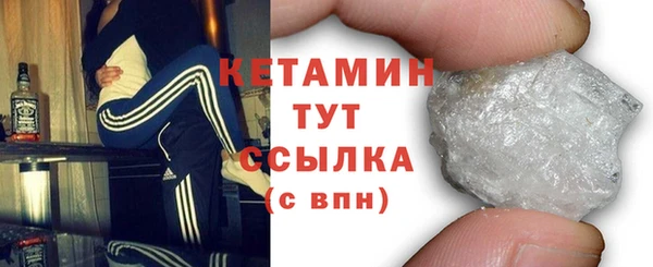 Альфа ПВП Гусиноозёрск