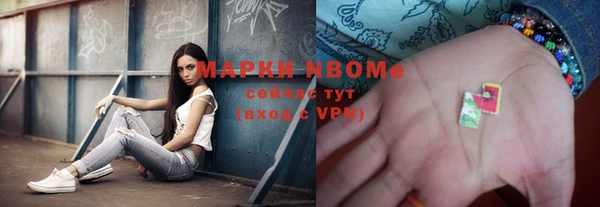 МДПВ Гусь-Хрустальный