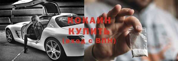 МДПВ Гусь-Хрустальный