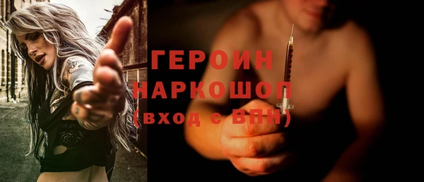 а пвп мука Горняк