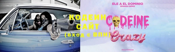 МДПВ Гусь-Хрустальный