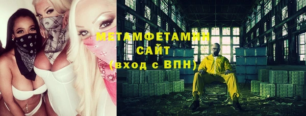 МДПВ Гусь-Хрустальный