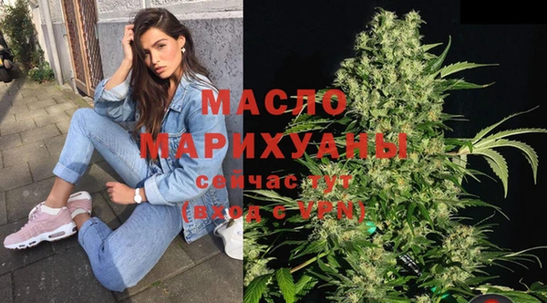 МДПВ Гусь-Хрустальный