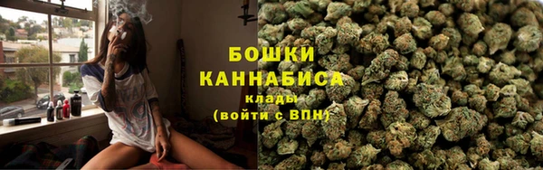 MDMA Гусев