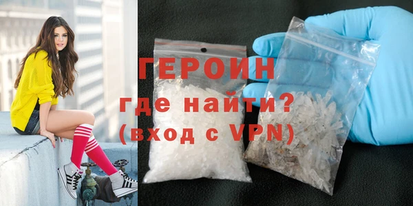 Альфа ПВП Гусиноозёрск