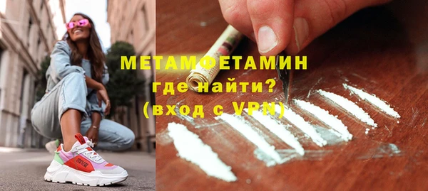 МДПВ Гусь-Хрустальный