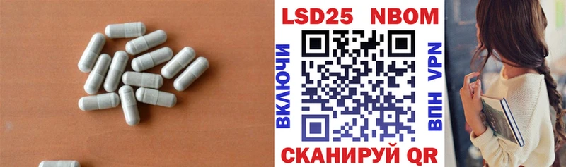 наркотики  Чекалин  LSD-25 экстази кислота 