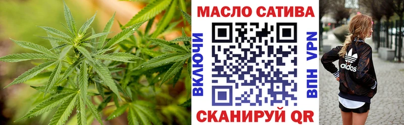 ОМГ ОМГ ONION  Чекалин  ТГК вейп  продажа наркотиков 